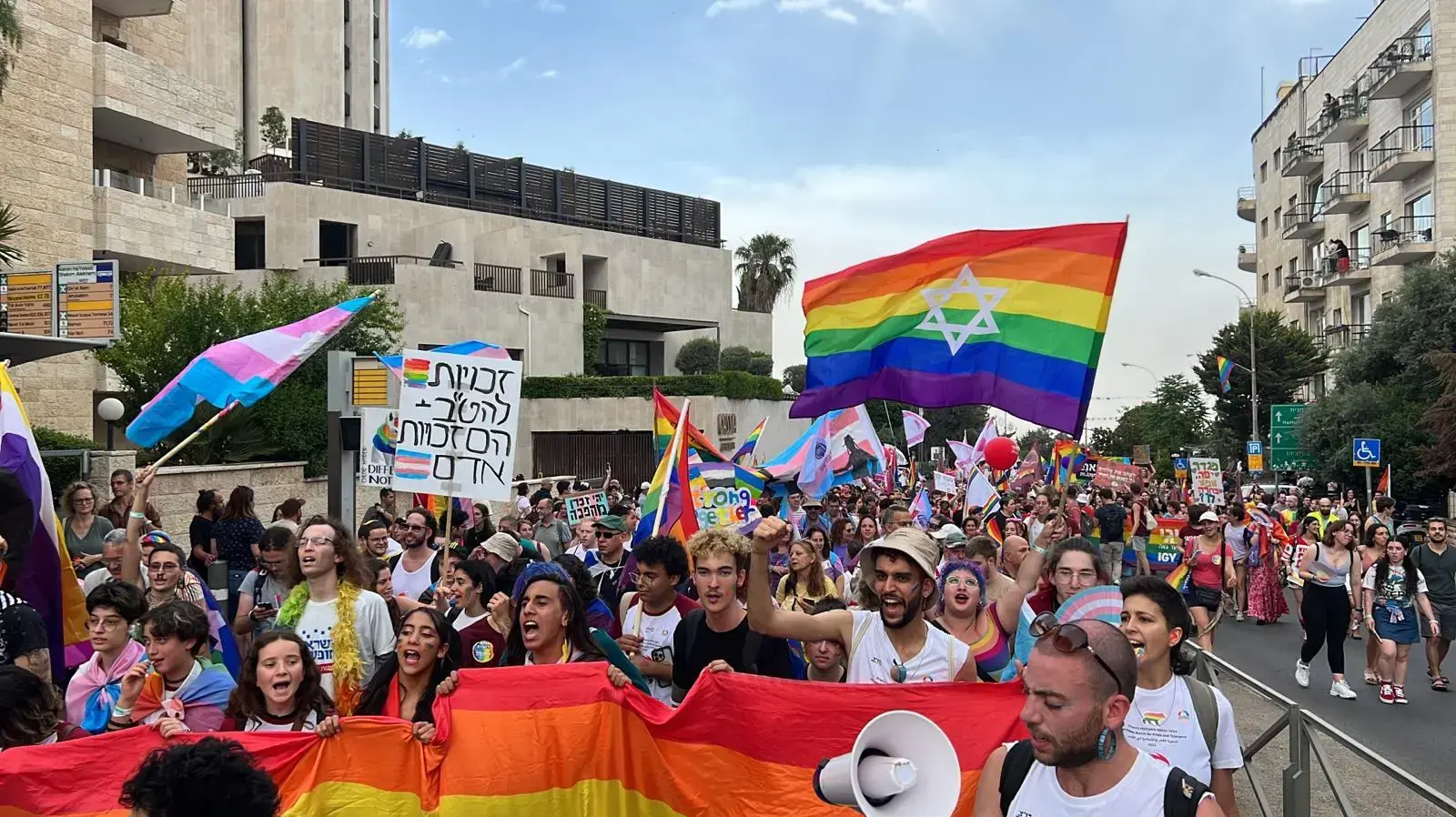 מצעד הגאווה, ירושלים, 1 ביוני 2023 מצעד הגאווה, ירושלים, 1 ביוני 2023