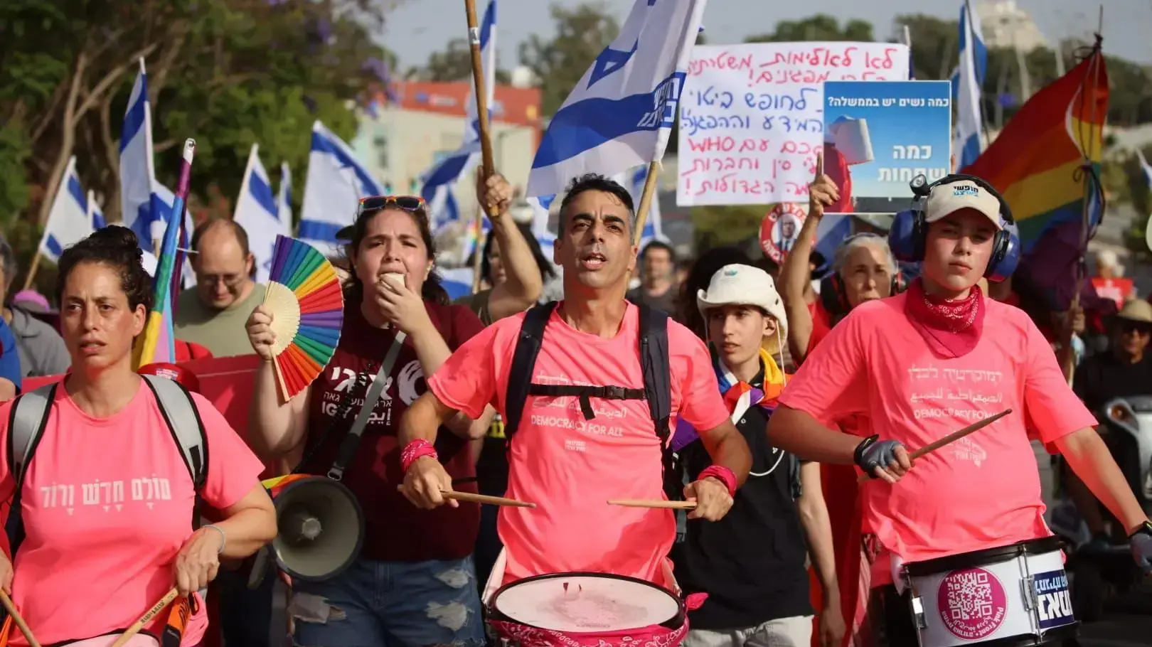 הפגנה נגד המהפכה המשפטית ברחובות, 3 ביוני 2023 הפגנה נגד המהפכה המשפטית ברחובות, 3 ביוני 2023