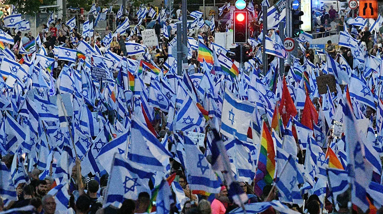 הפגנה נגד המהפכה המשפטית בתל אביב, 3 ביוני 2023 הפגנה נגד המהפכה המשפטית בתל אביב, 3 ביוני 2023