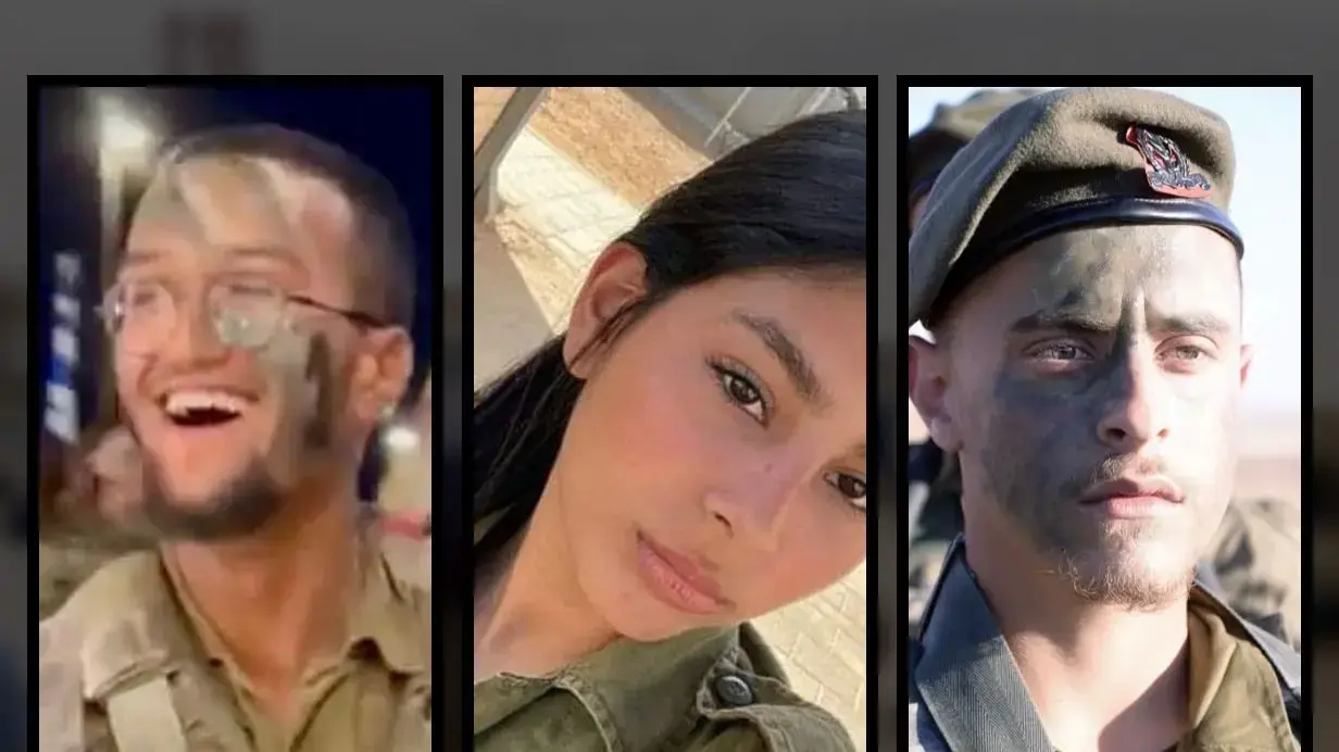 שלושת החיילים ההרוגים בתקרית הקשה בגבול מצרים 03 ביוני 2023 שלושת החיילים ההרוגים בתקרית הקשה בגבול מצרים 03 ביוני 2023