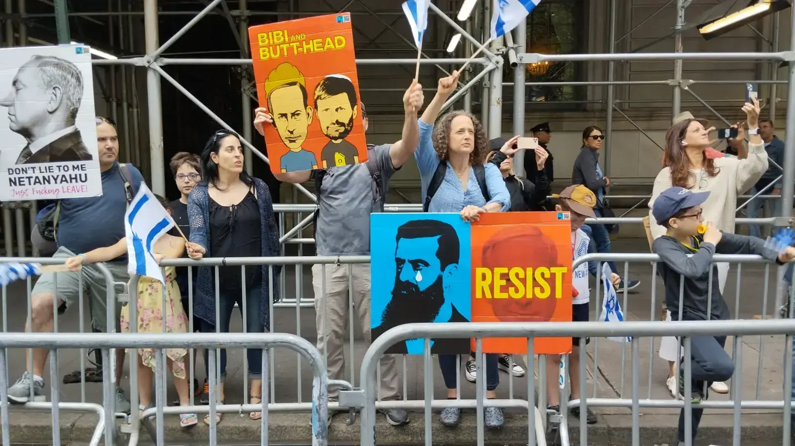 הפגנה נגד הממשלה, ניו יורק. 3 ביוני 2023 הפגנה נגד הממשלה, ניו יורק. 3 ביוני 2023