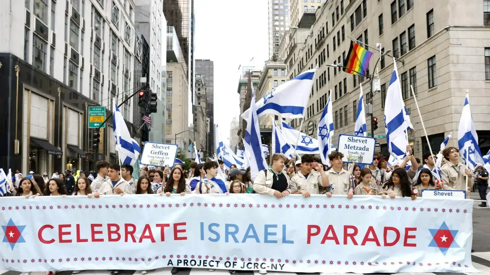 עשרות אלפים חוגגים בניו יורק לציון 75 שנה לישראל במצעד השנתי של ארגון JCRC-NY.
4 ביוני 2023 עשרות אלפים חוגגים בניו יורק לציון 75 שנה לישראל במצעד השנתי של ארגון JCRC-NY.
4 ביוני 2023