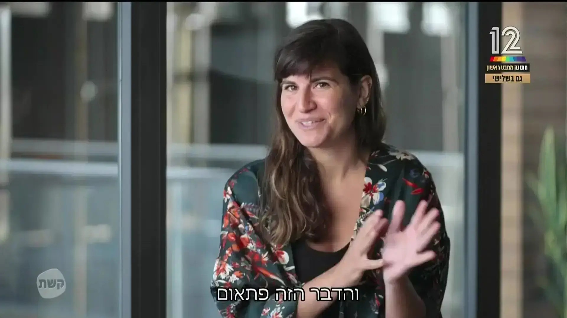 חתונה ממבט ראשון חתונמי חתונה ממבט ראשון חתונמי