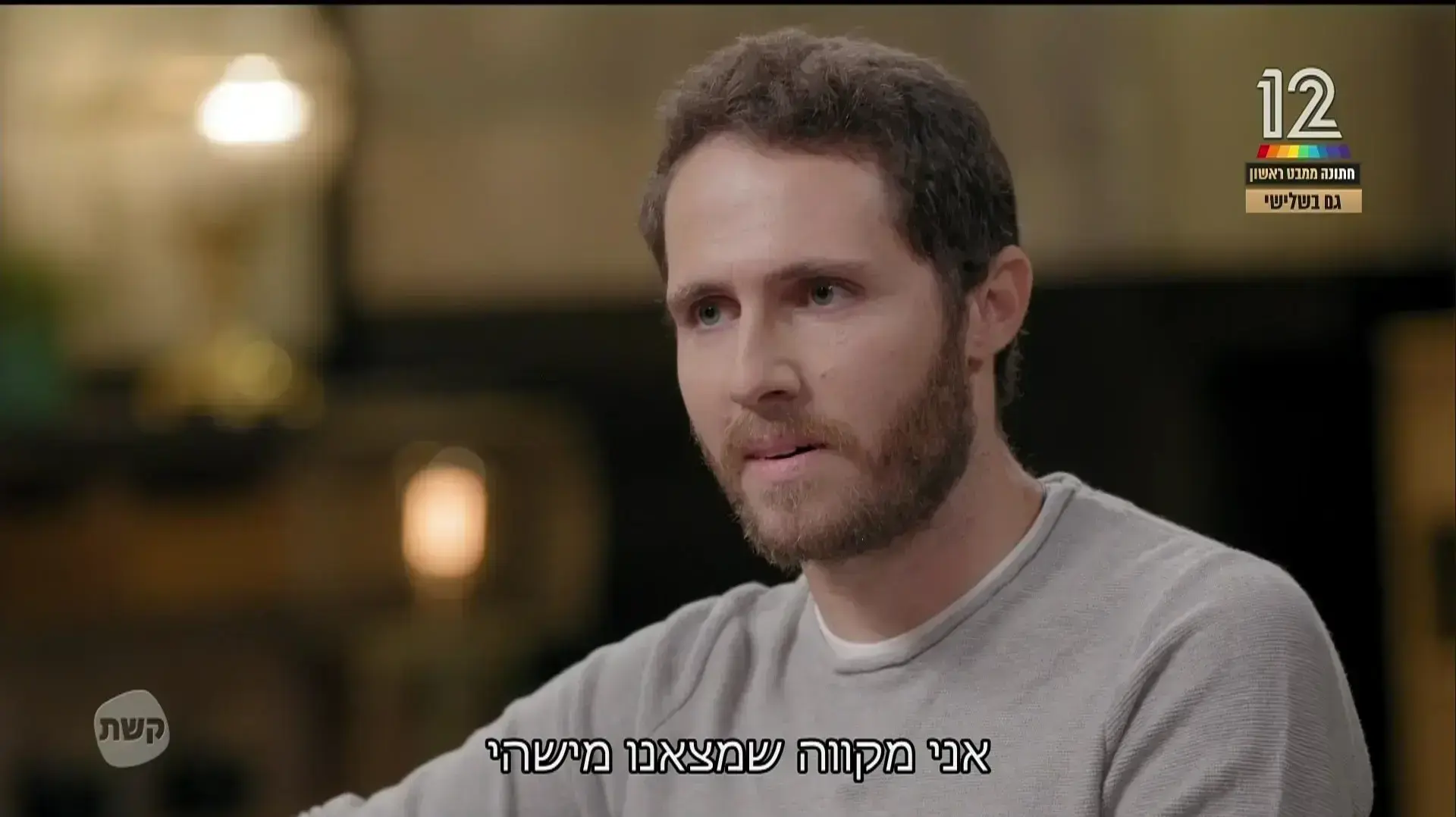 חתונה ממבט ראשון חתונמי חתונה ממבט ראשון חתונמי