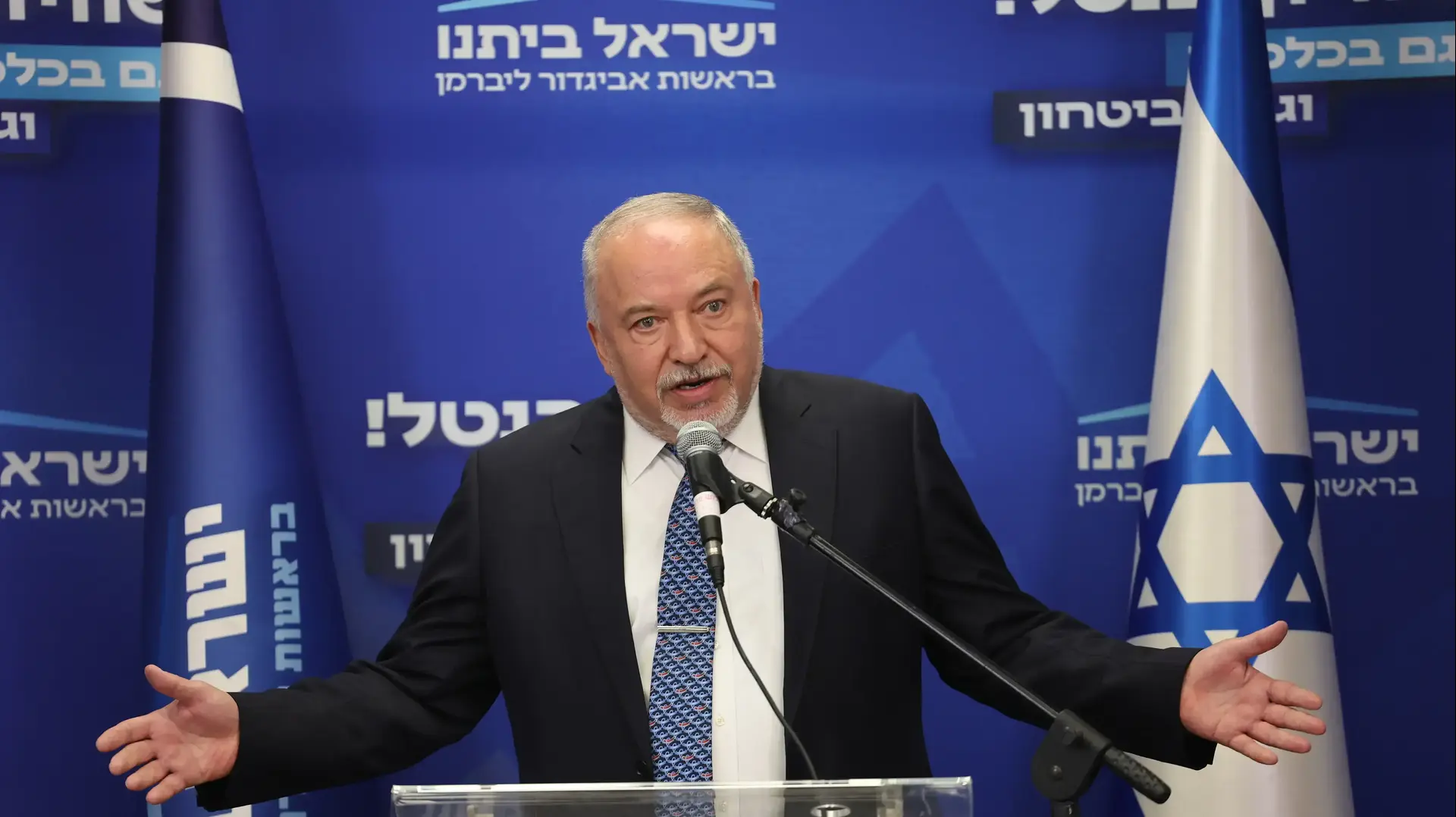 אביגדור ליברמן בישיבת סיעת ישראל ביתנו, 5 ביוני 2023 אביגדור ליברמן בישיבת סיעת ישראל ביתנו, 5 ביוני 2023