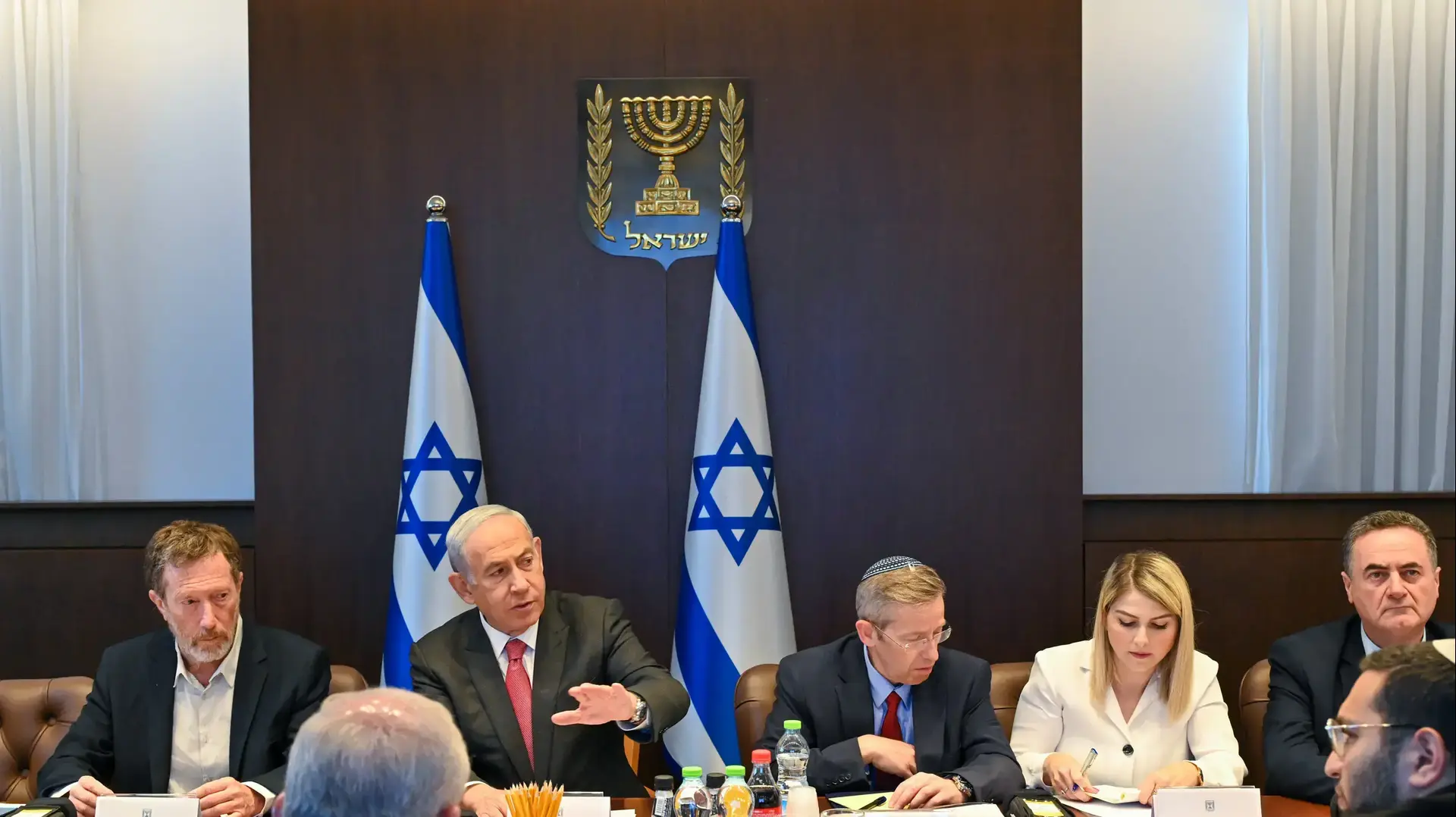 ועדת שרים בראשות ראש הממשלה בנימין נתניהו למאבק ביוקר המחייה. 5 ביוני 2023 ועדת שרים בראשות ראש הממשלה בנימין נתניהו למאבק ביוקר המחייה. 5 ביוני 2023