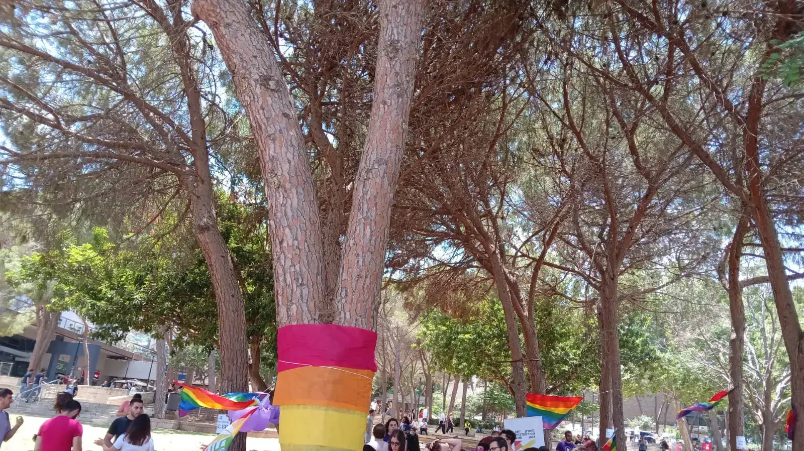 אירוע גאווה בטכניון, 2022 אירוע גאווה בטכניון, 2022