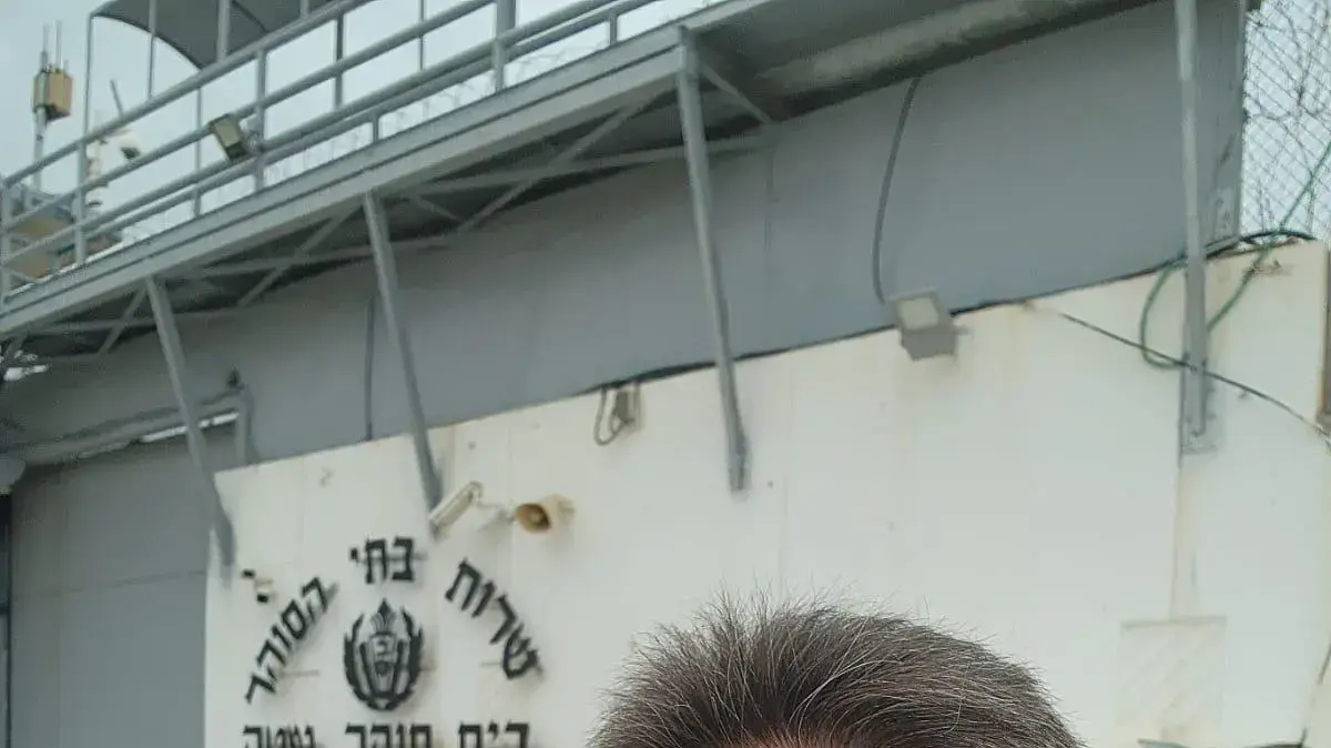 יואב שיינר, "אבי האסירים" יואב שיינר, "אבי האסירים"