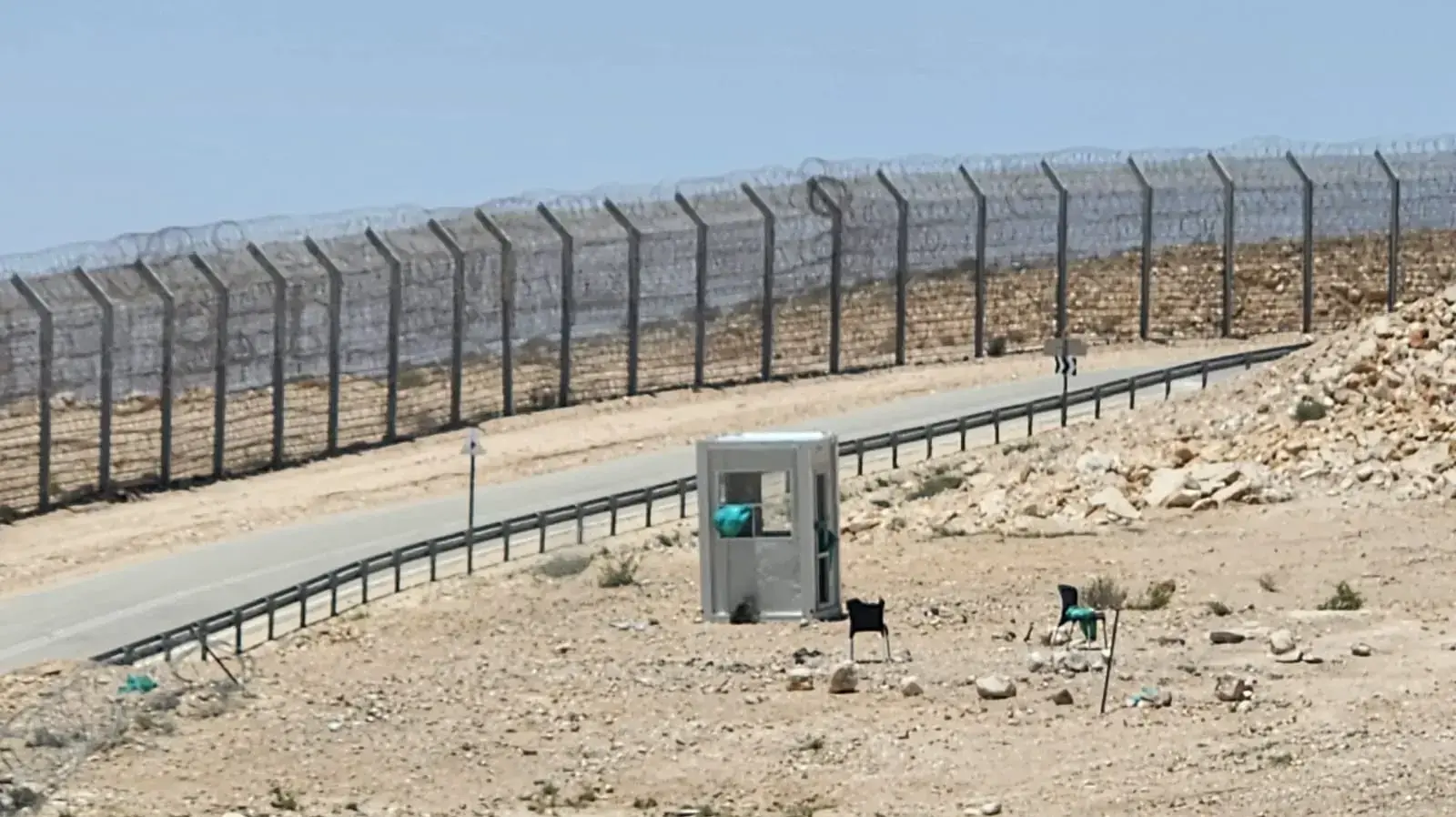 הקרבה בין הגדר לעמדת השמירה, הר חריף, גבול מצרים