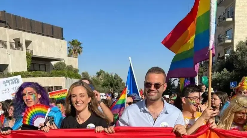 יוראי להב הרצנו ומירב כהן במצעד הגאווה בירושלים יוראי להב הרצנו ומירב כהן במצעד הגאווה בירושלים