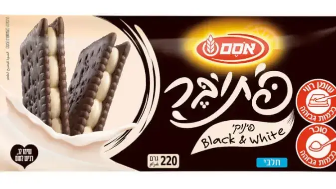 פתיבר של אסם פתיבר של אסם