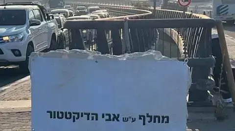 אנדרטה לזכר בנציון נתניהו
