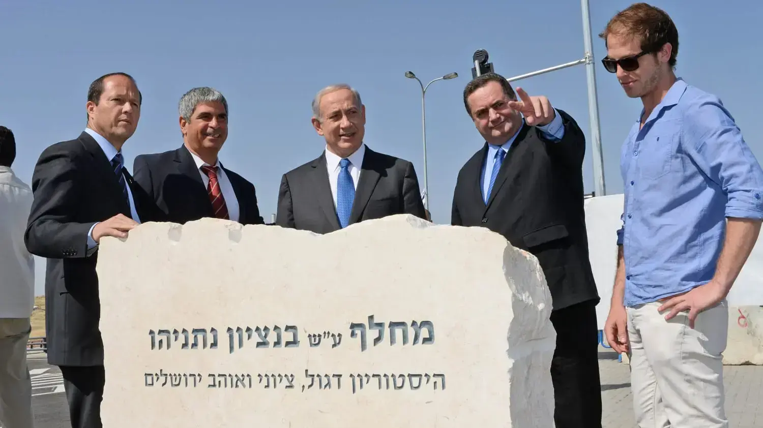 אנדרטה לזכר בנציון נתניהו אנדרטה לזכר בנציון נתניהו