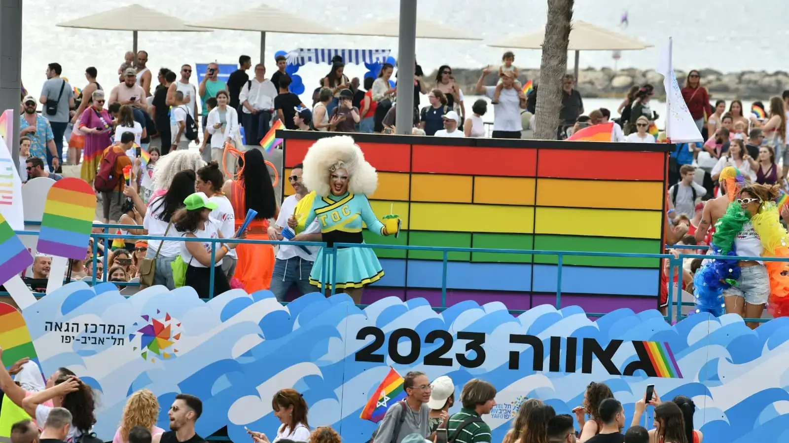 מצעד הגאווה בתל אביב. 8 ביוני 2023 מצעד הגאווה בתל אביב. 8 ביוני 2023