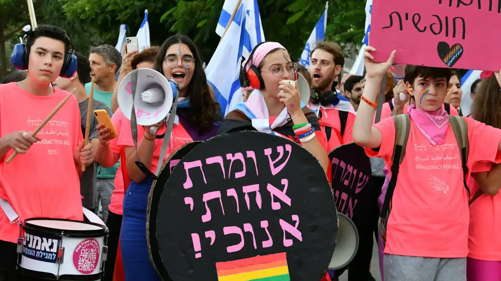 הפגנה נגד המהפכה המשפטית, כיכר דיזנגוף ת"א, 10 ביוני 2023 הפגנה נגד המהפכה המשפטית, כיכר דיזנגוף ת"א, 10 ביוני 2023