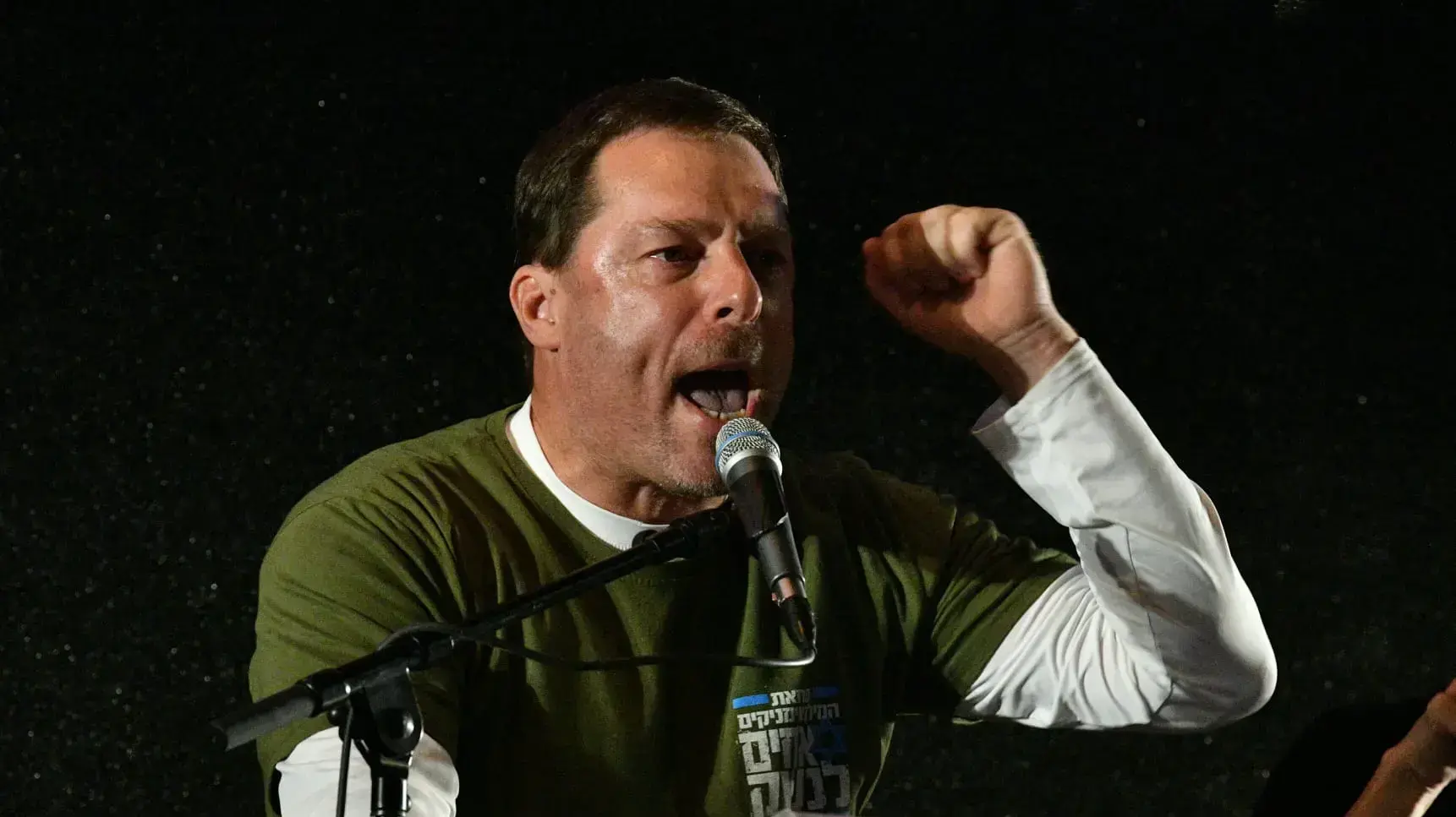 אייל נווה, הפגנה נגד המהפכה המשפטית, קפלן ת"א, 10 ביוני 2023