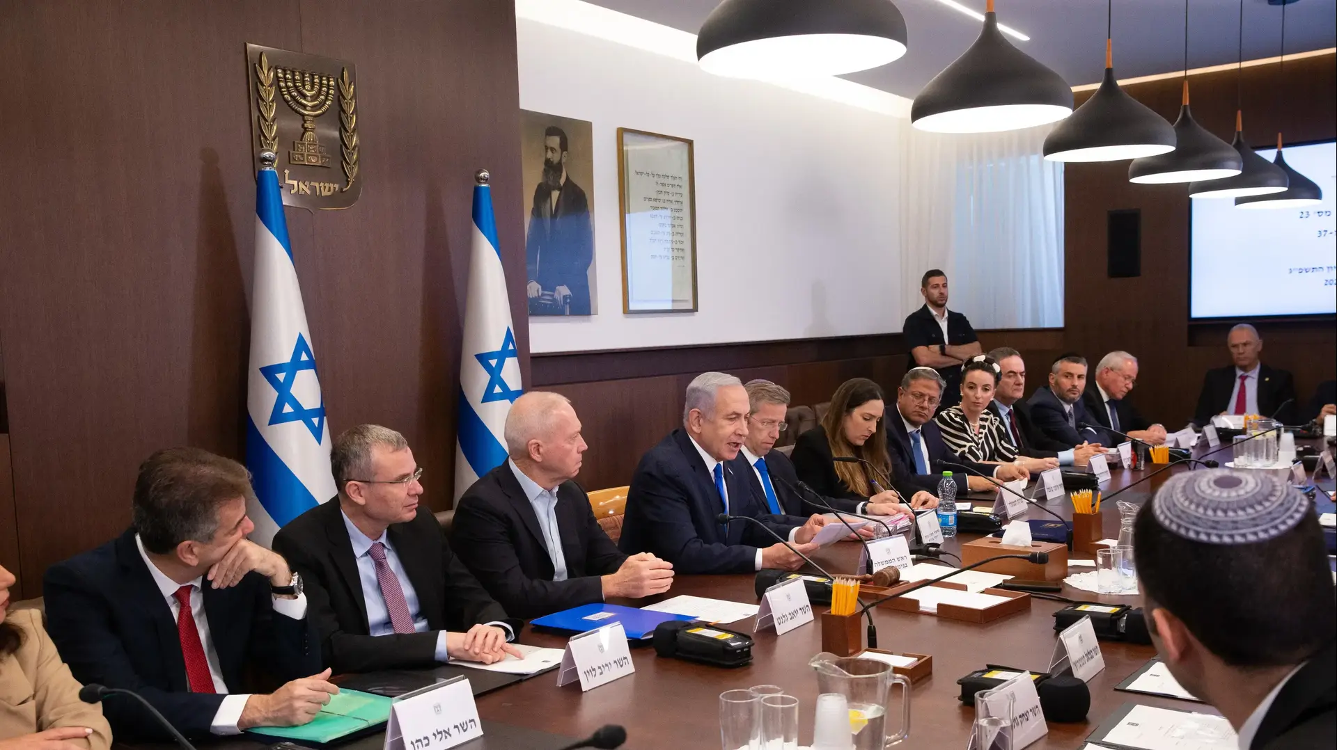ראש הממשלה בנימין נתניהו, ישיבת ממשלה, 11 ביוני 2023 ראש הממשלה בנימין נתניהו, ישיבת ממשלה, 11 ביוני 2023