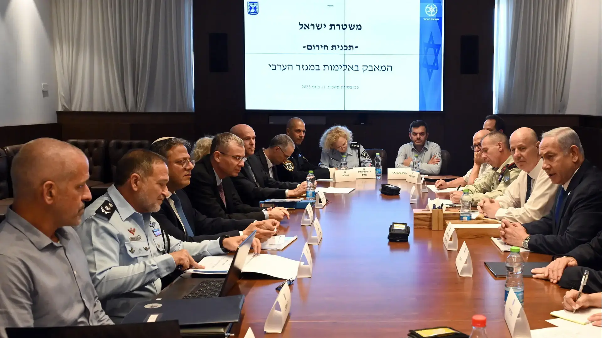 ראש הממשלה בנימין נתניהו בדיון חירום לבחינת רתימת השב"כ למלחמה במשפחות הפשע. 11 ביוני 2023 ראש הממשלה בנימין נתניהו בדיון חירום לבחינת רתימת השב"כ למלחמה במשפחות הפשע. 11 ביוני 2023