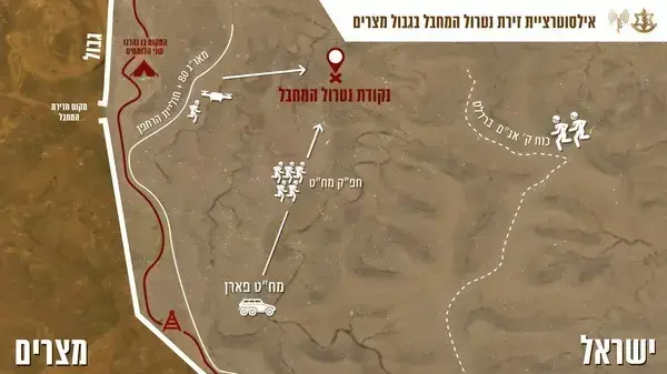 מפה של זירת האירוע בה נפלו הלוחמים סמ״ר אורי יצחק אילוז ז״ל, סמל ליה בו נון וסמ״ר אוהד דהן ז״ל, ובה נוטרל המחב מפה של זירת האירוע בה נפלו הלוחמים סמ״ר אורי יצחק אילוז ז״ל, סמל ליה בו נון וסמ״ר אוהד דהן ז״ל, ובה נוטרל המחב
