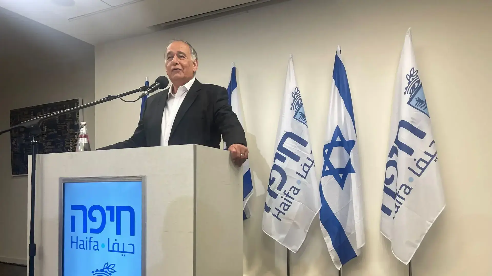 יונה יהב מכריז על התמודדותו מחדש על ראשות עיריית חיפה, 13 ביוני 2023 יונה יהב מכריז על התמודדותו מחדש על ראשות עיריית חיפה, 13 ביוני 2023
