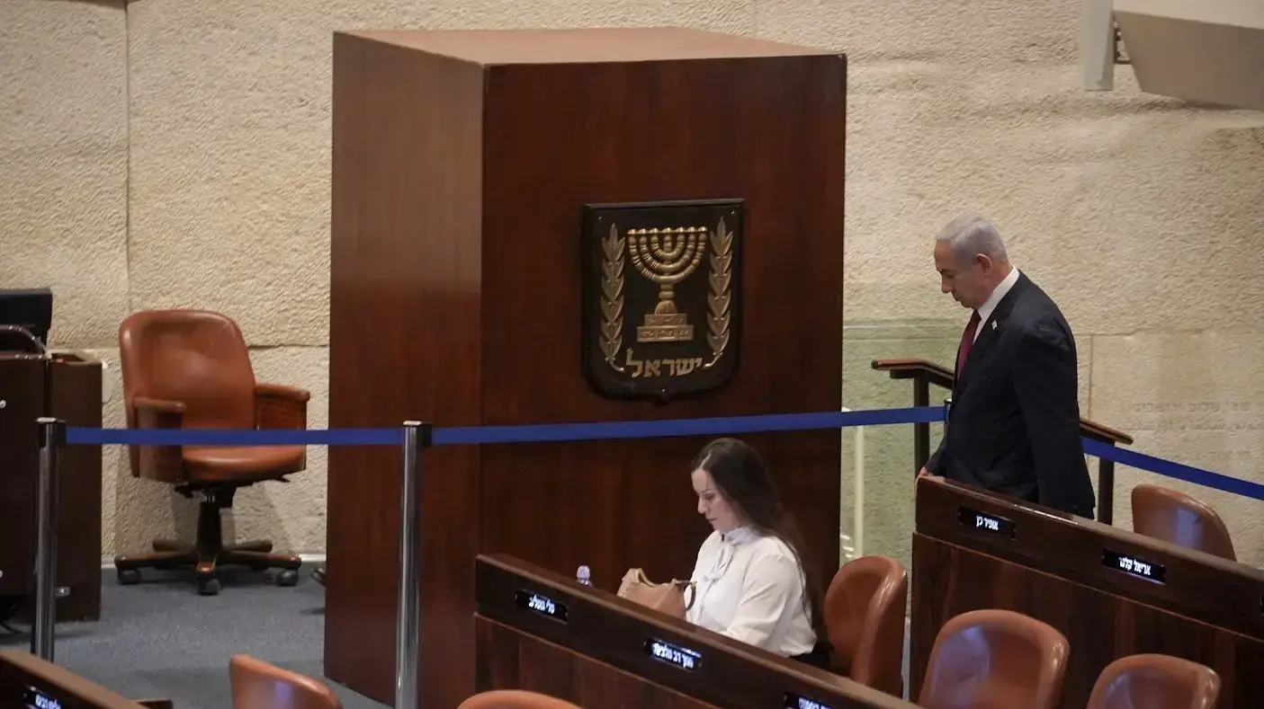 ראש הממשלה בנימין נתניהו וחה"כ טלי גוטליב במליאת הכנסת. 14 ביוני 2023 ראש הממשלה בנימין נתניהו וחה"כ טלי גוטליב במליאת הכנסת. 14 ביוני 2023