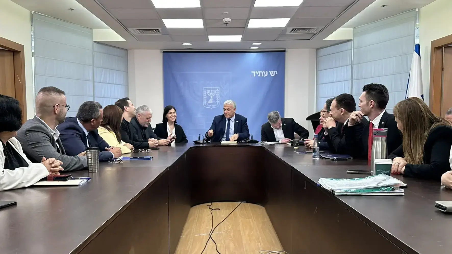 ישיבת סיעת "יש עתיד". 14 ביוני 2023 ישיבת סיעת "יש עתיד". 14 ביוני 2023