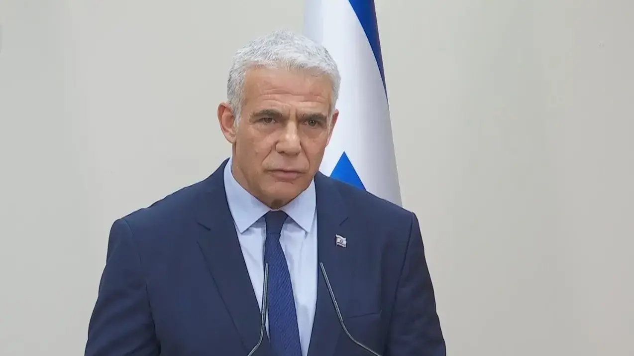 הצהרת לפיד בכנסת לאחר הבחירות לועדת למינוי שופטים 14 ביוני 2023 הצהרת לפיד בכנסת לאחר הבחירות לועדת למינוי שופטים 14 ביוני 2023
