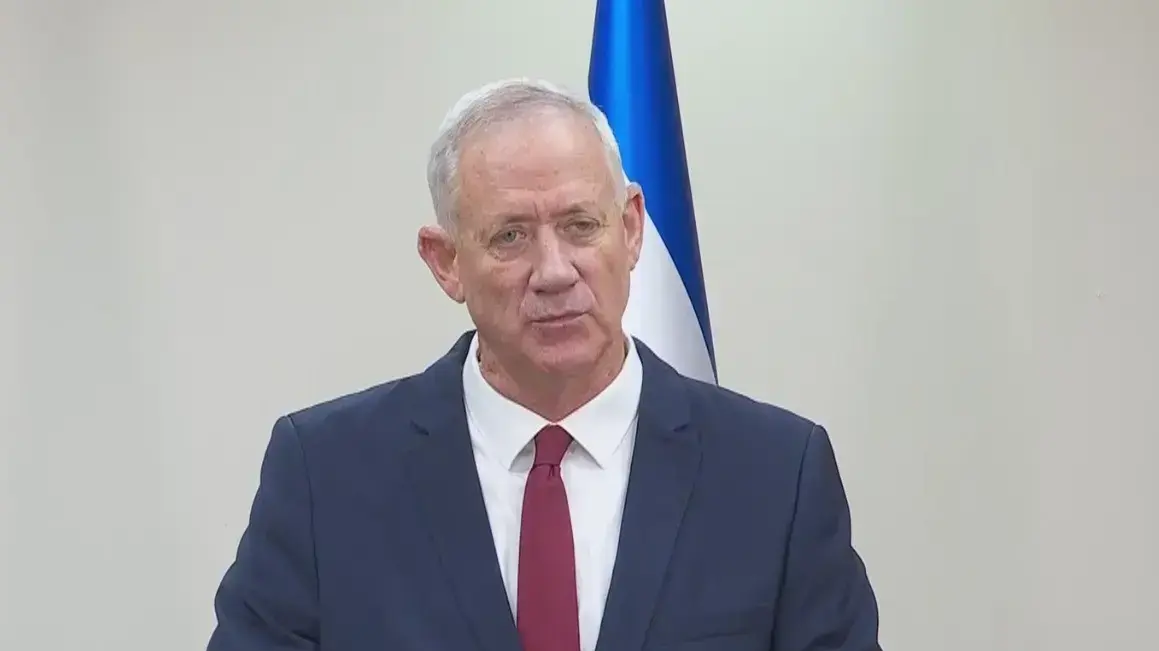 הצהרת גנץ בכנסת לאחר הבחירות לועדת למינוי שופטים 14 ביוני 2023 הצהרת גנץ בכנסת לאחר הבחירות לועדת למינוי שופטים 14 ביוני 2023