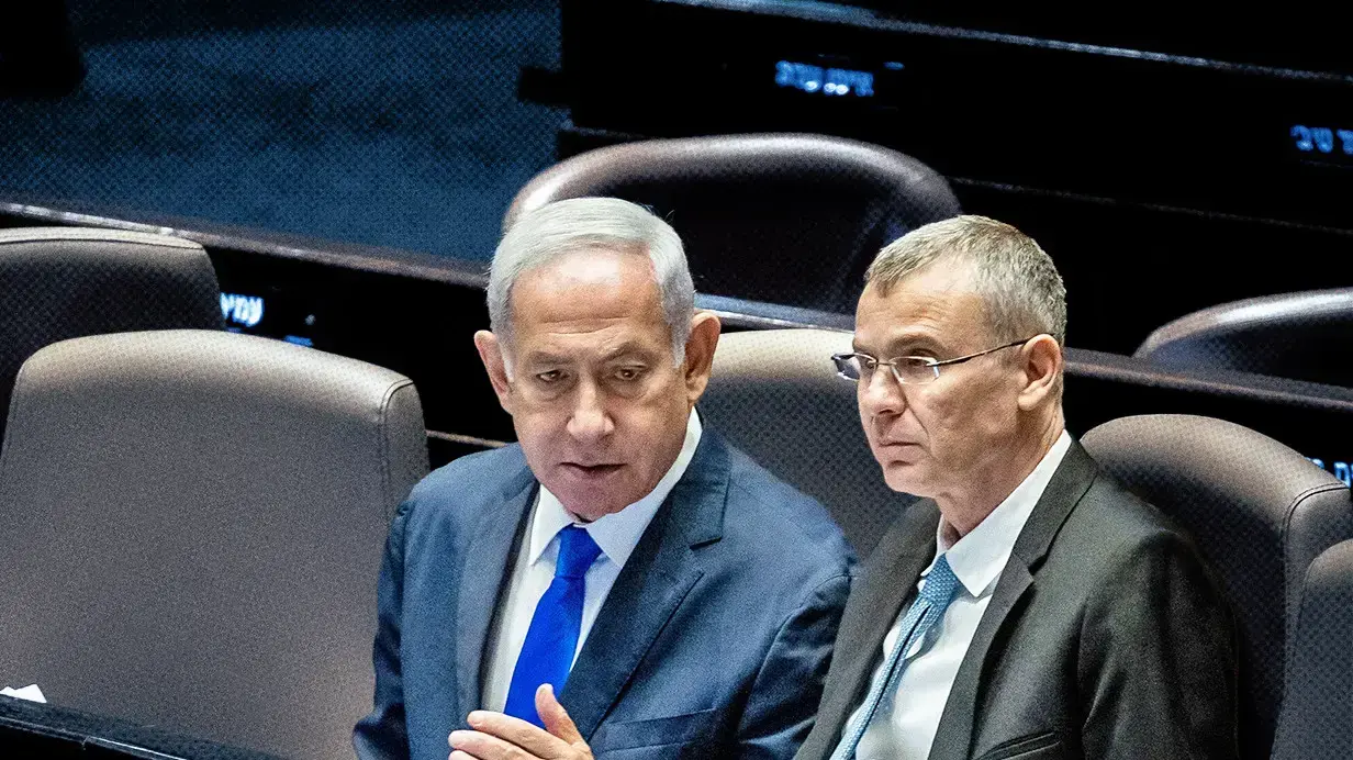 בנימין נתניהו, יריב לוין בנימין נתניהו, יריב לוין