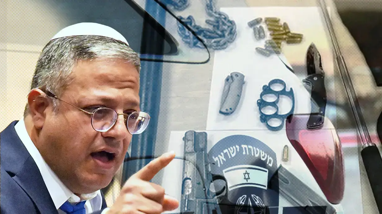 איתמר בן גביר