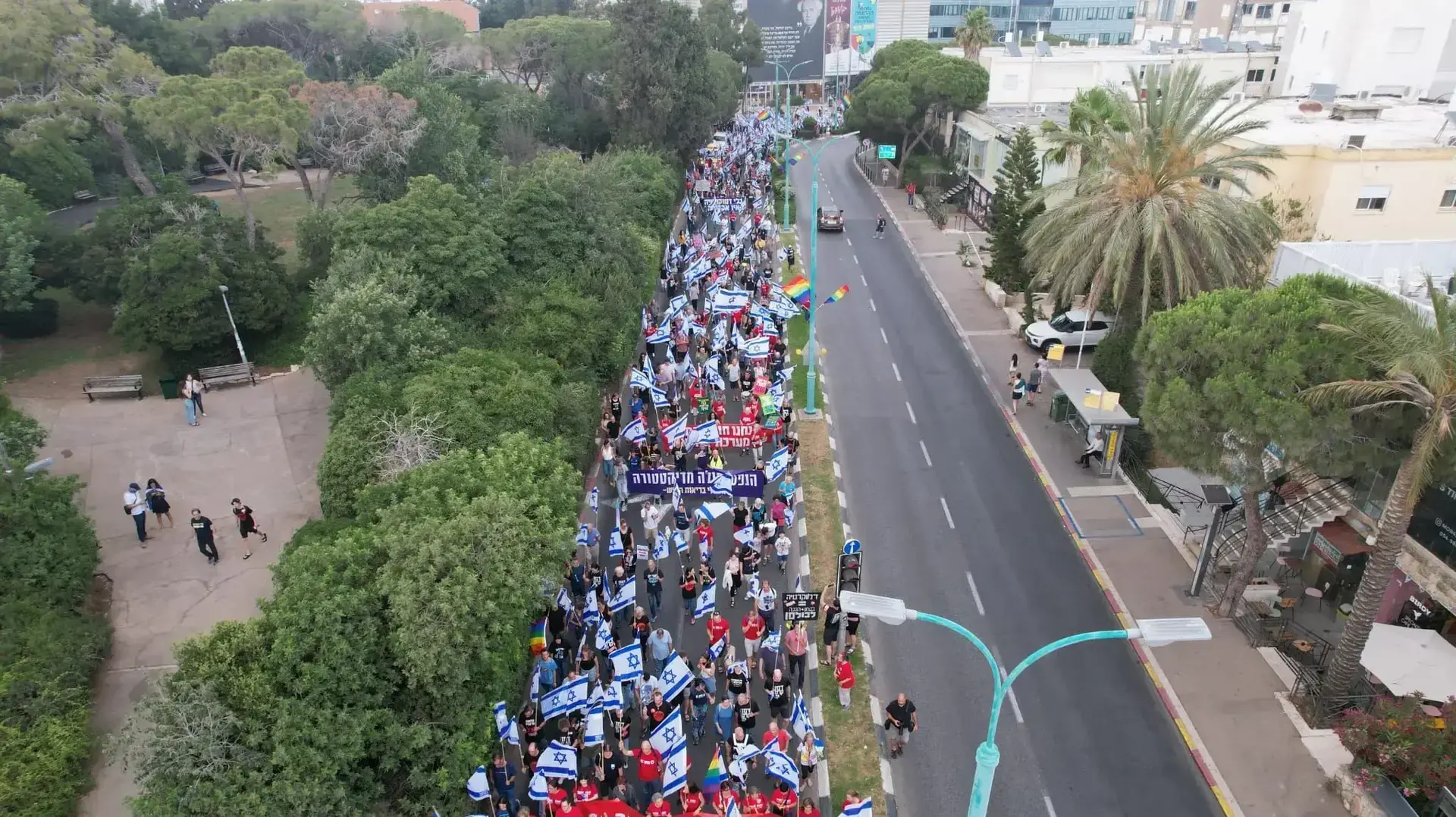 צעדה נגד המהפכה המשפטית בחיפה, 17 ביוני 2023 צעדה נגד המהפכה המשפטית בחיפה, 17 ביוני 2023