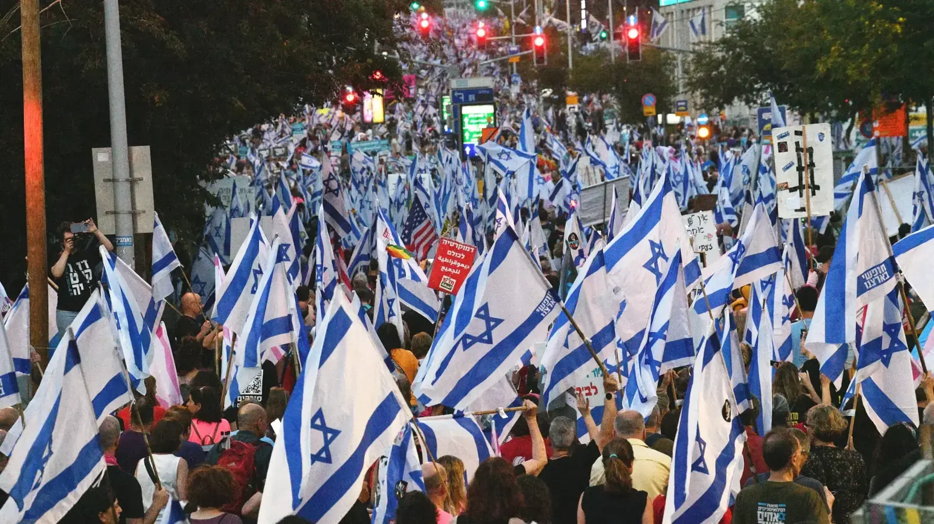 הפגנה נגד המהפכה המשפטית, תל אביב. 17 ביוני 2023 הפגנה נגד המהפכה המשפטית, תל אביב. 17 ביוני 2023