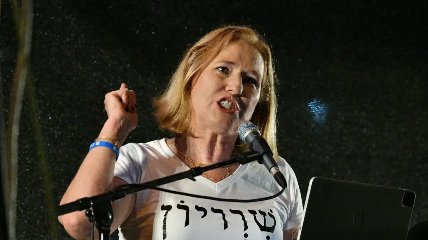 ציפי לבני בהפגנה נגד המהפכה המשפטית, תל אביב. 17 ביוני 2023 ציפי לבני בהפגנה נגד המהפכה המשפטית, תל אביב. 17 ביוני 2023