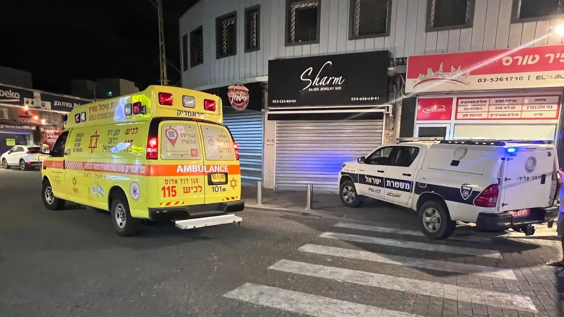 זירת הירי באשקלון שבה נרצח מקורב לראש ארגון הפשע שלום דומרני, 17 ביוני 2023 זירת הירי באשקלון שבה נרצח מקורב לראש ארגון הפשע שלום דומרני, 17 ביוני 2023
