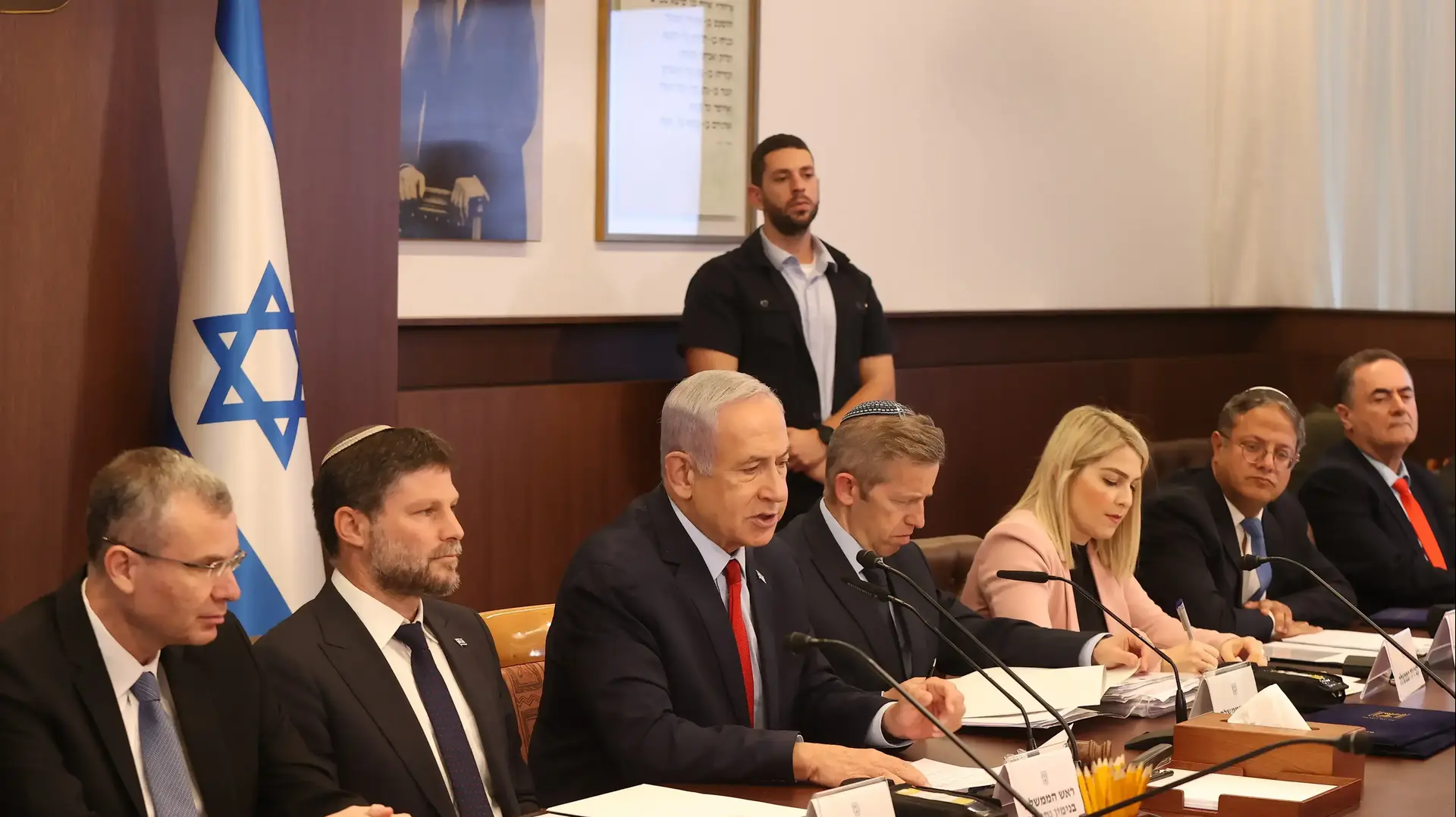 רה"מ בנימין נתניהו , ישיבת ממשלה, 18 ביוני 2023 רה"מ בנימין נתניהו , ישיבת ממשלה, 18 ביוני 2023