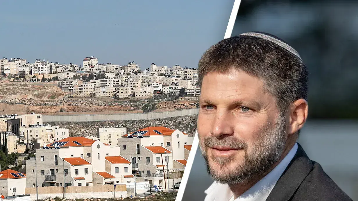 בצלאל סמוטריץ', שכונת פסגת זאב ליד הכפר הפלסטיני אל-ראם 