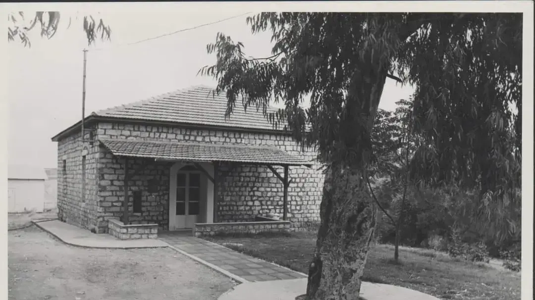 סניף הדואר הישן, ראש פינה סניף הדואר הישן, ראש פינה