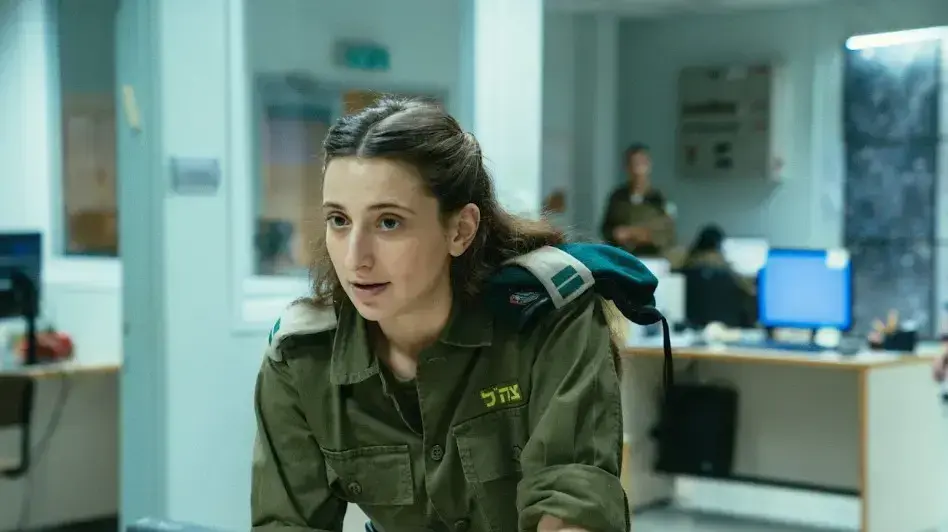 "שמיים אדומים" "שמיים אדומים"
