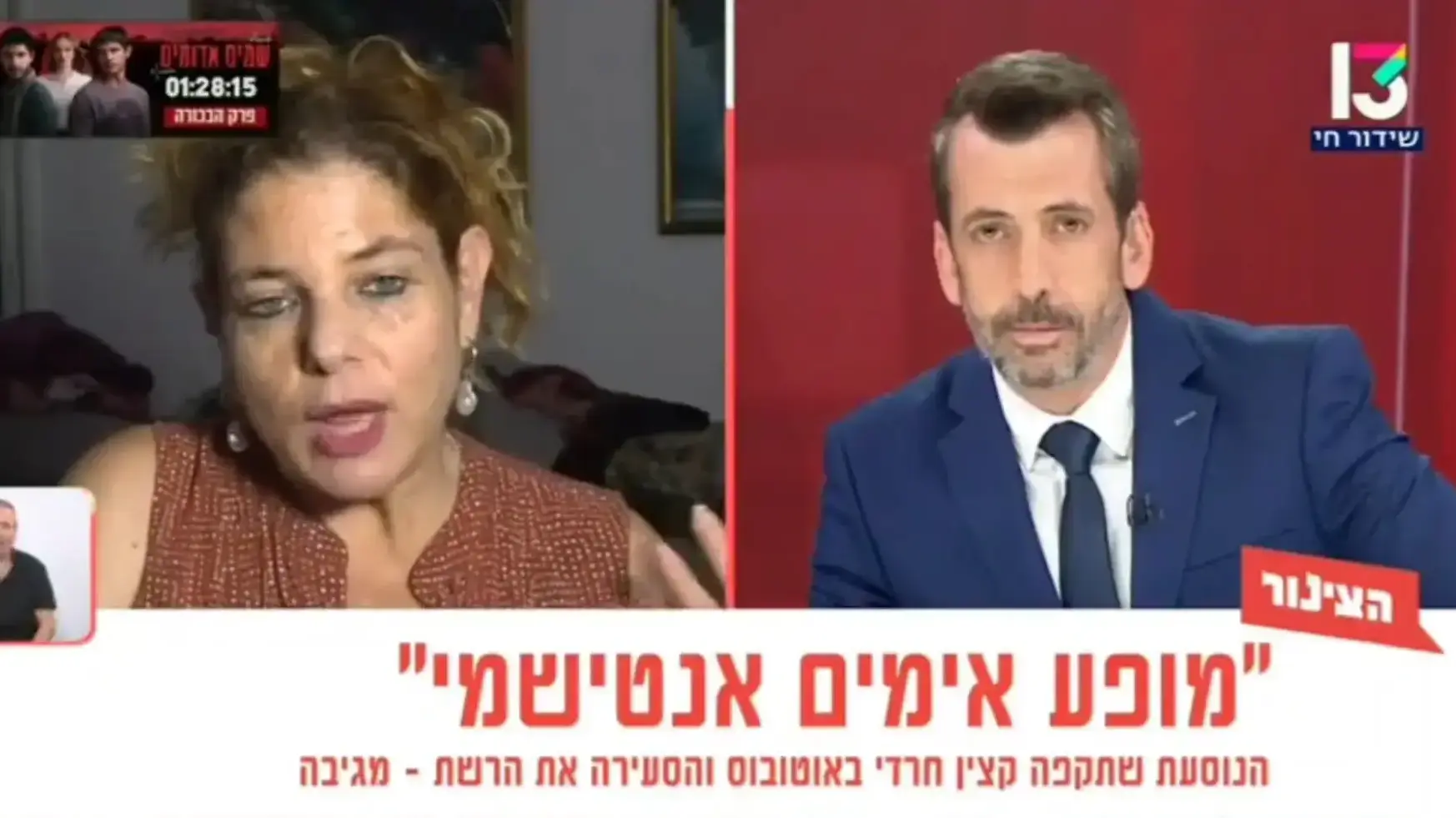 גיא לרר גיא לרר