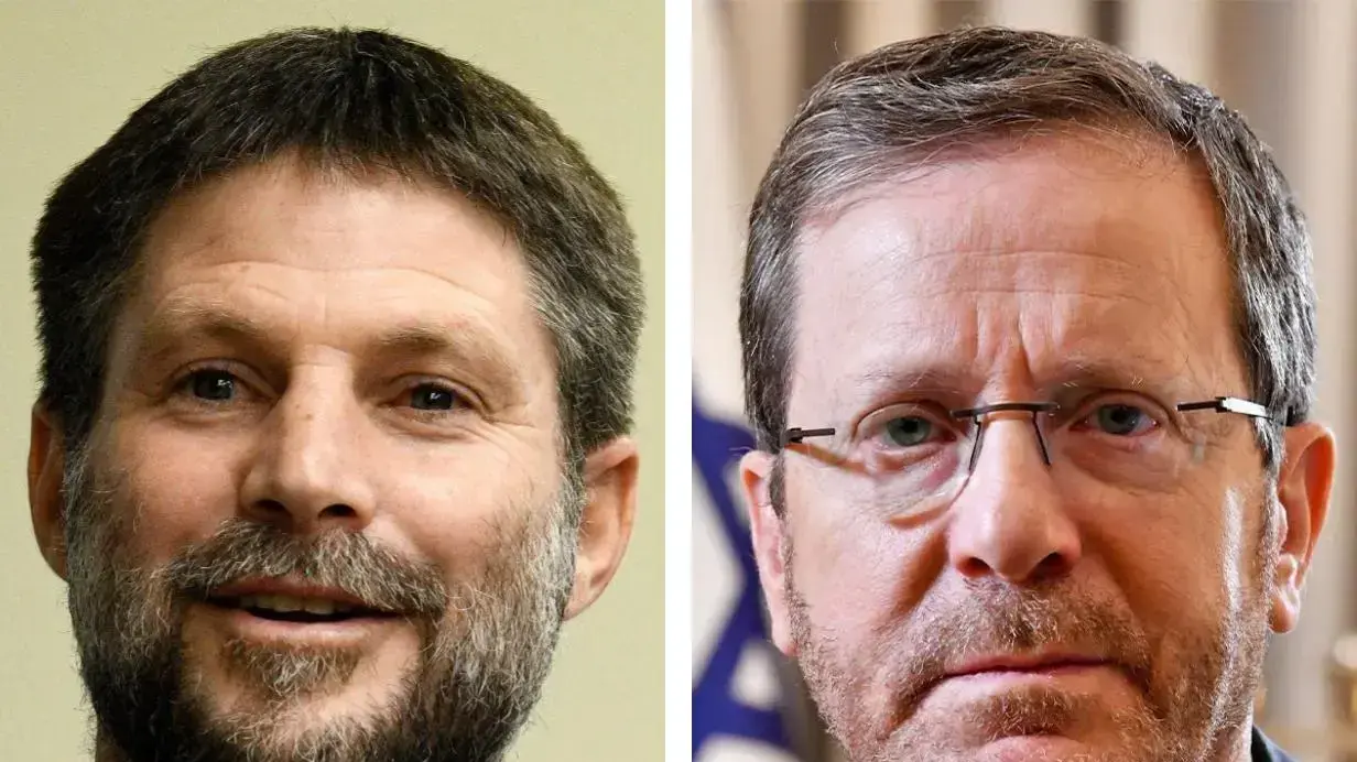 נשיא המדינה יצחק (בוז'י) הרצוג ושר האוצר בצלאל סמוטריץ' נשיא המדינה יצחק (בוז'י) הרצוג ושר האוצר בצלאל סמוטריץ'