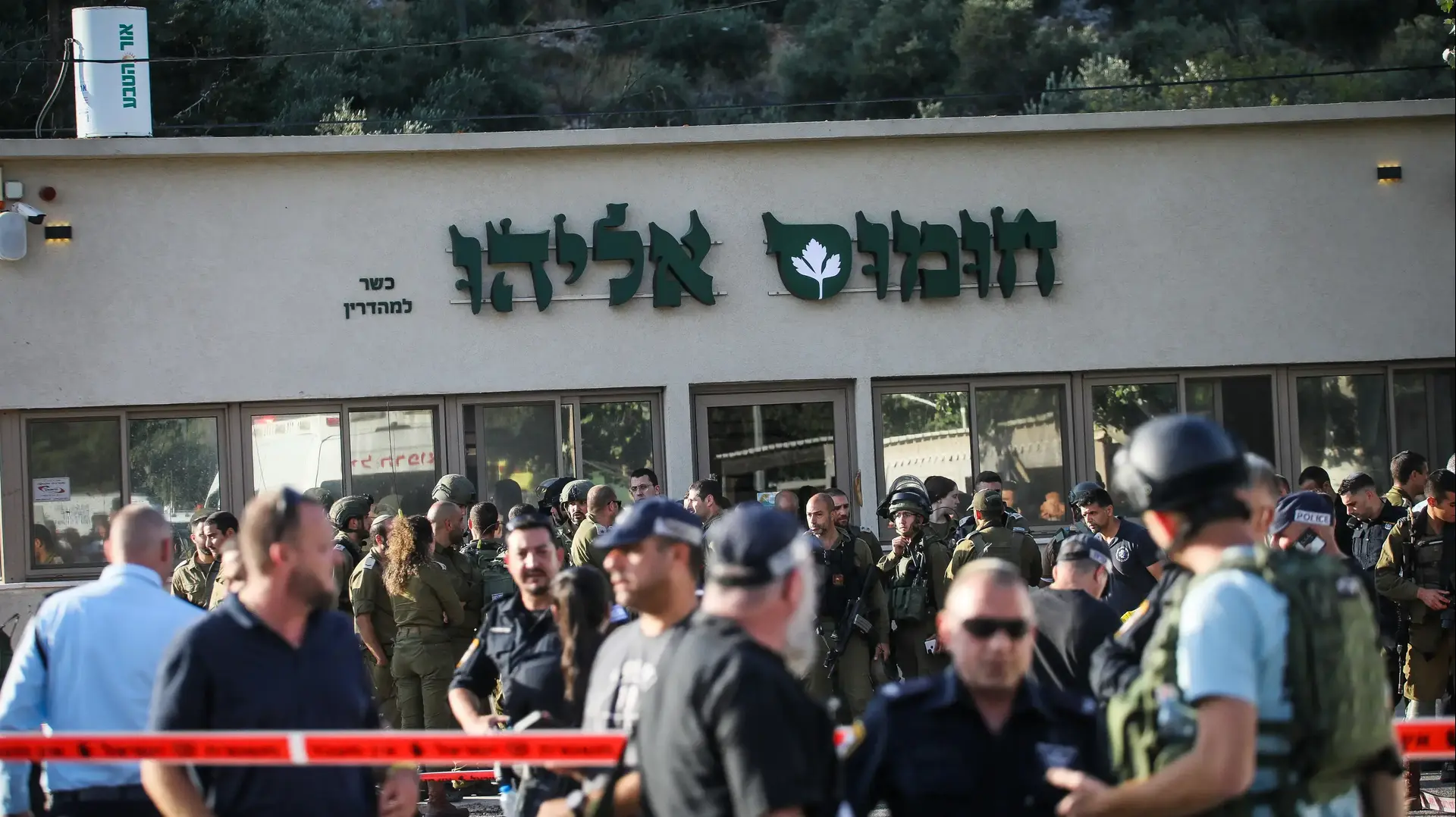 הרוגים בפיגוע ירי ליד היישוב עלי, 20 ביוני 2023 הרוגים בפיגוע ירי ליד היישוב עלי, 20 ביוני 2023