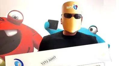 הזוכה ב40 מיליון שח בלוטו 21 ביוני 2023 הזוכה ב40 מיליון שח בלוטו 21 ביוני 2023
