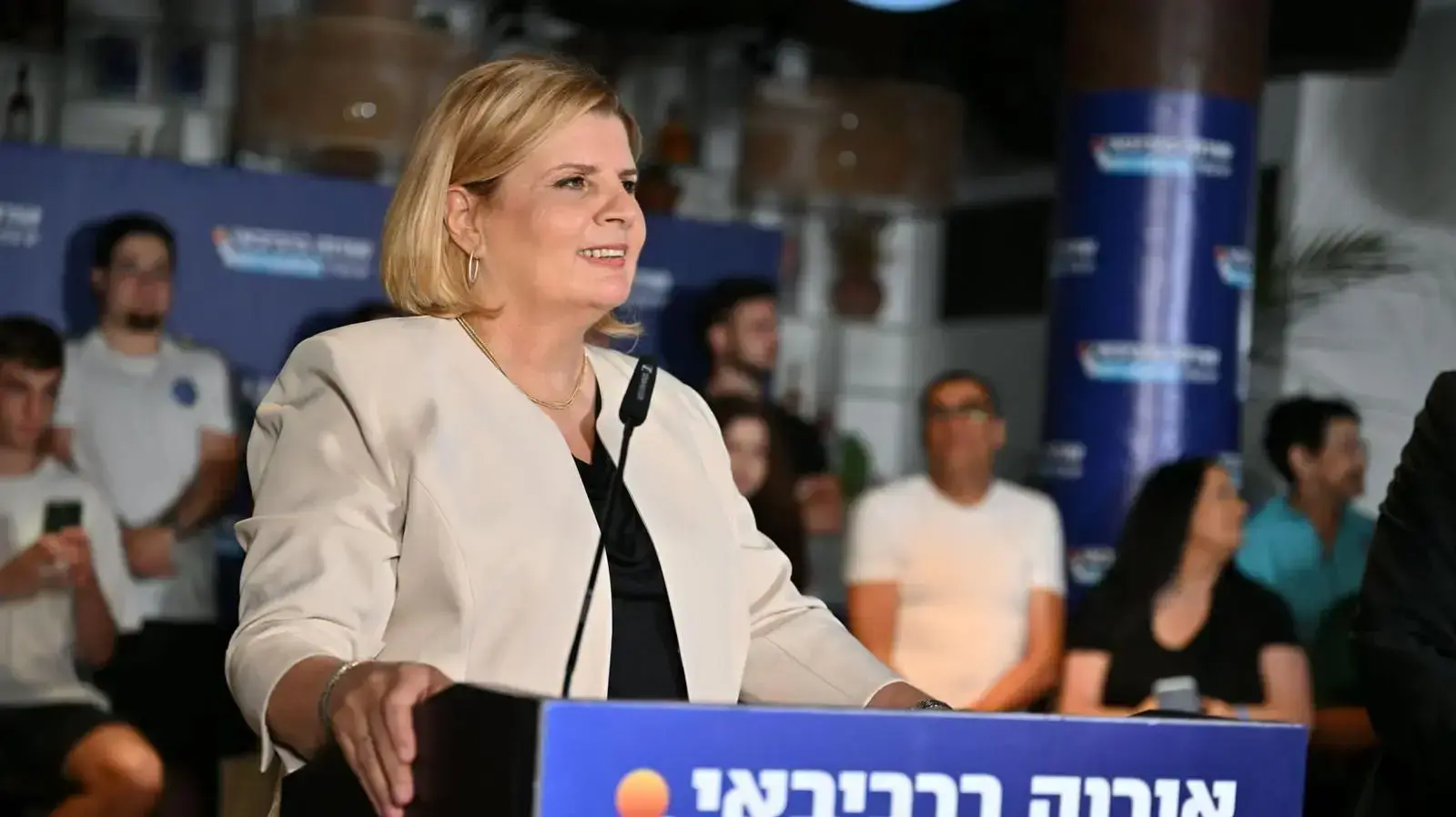 אורנה ברביבאי משיקה קמפיין לראשות עריית תל אביב 21 ביוני 2023