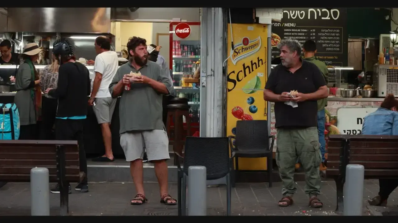 מתוך הסרט "החבר השמן שלי"