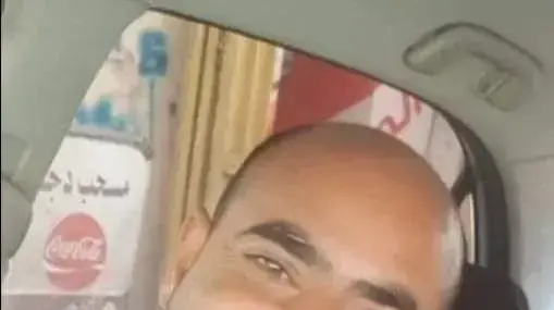 מוחמד פאיד, קורבן הדריסה בחיפה מוחמד פאיד, קורבן הדריסה בחיפה