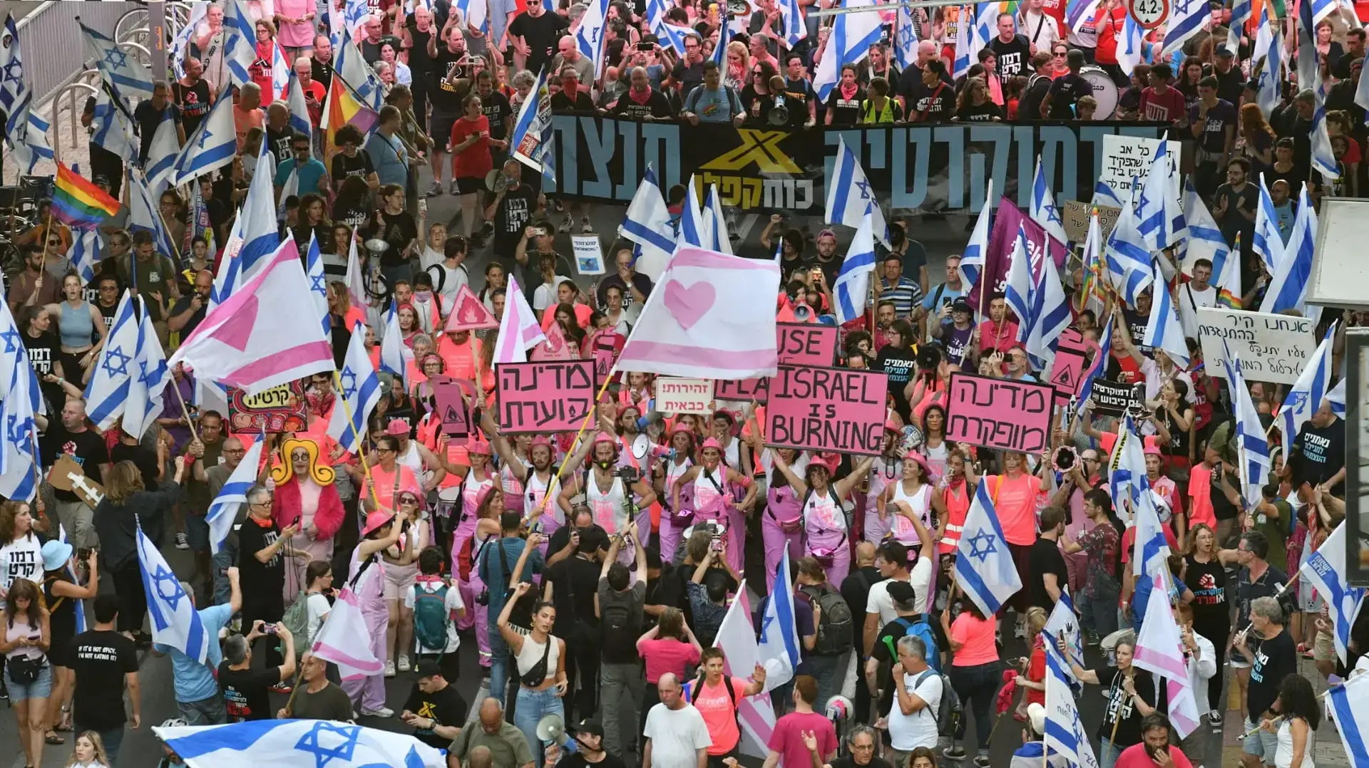 הפגנה נגד המהפכה המשפטית, תל אביב. 24 ביוני 2023 הפגנה נגד המהפכה המשפטית, תל אביב. 24 ביוני 2023