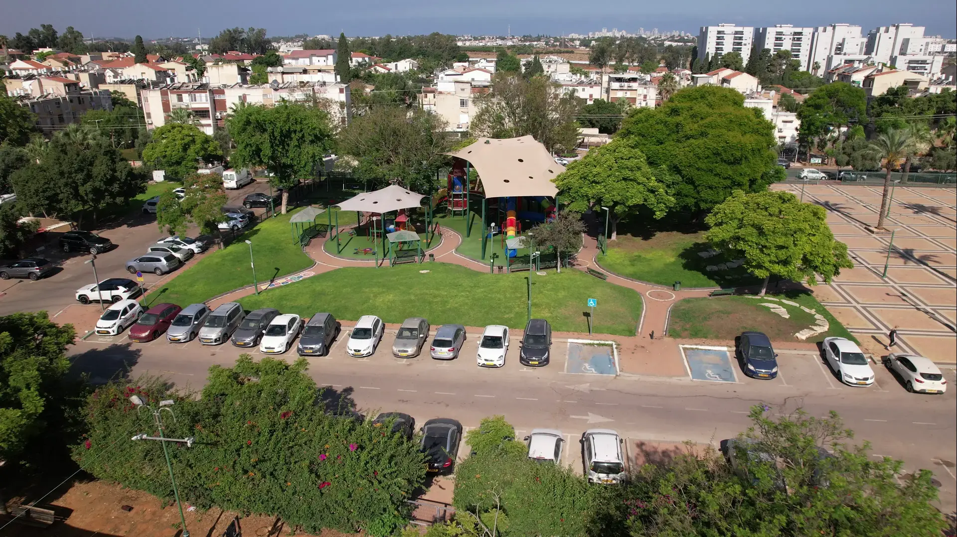 קדימה-צורן קדימה-צורן