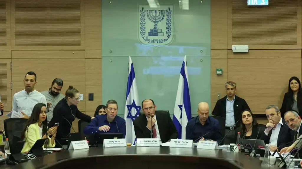 דיון ועדת החוקה, 25 ביוני 2023 דיון ועדת החוקה, 25 ביוני 2023