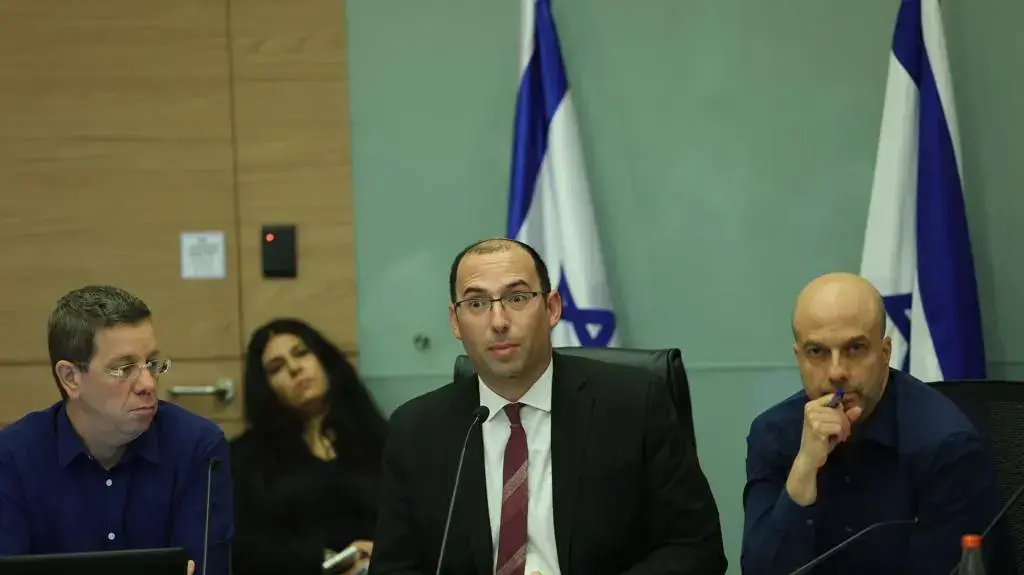 דיון ועדת החוקה, 25 ביוני 2023 דיון ועדת החוקה, 25 ביוני 2023