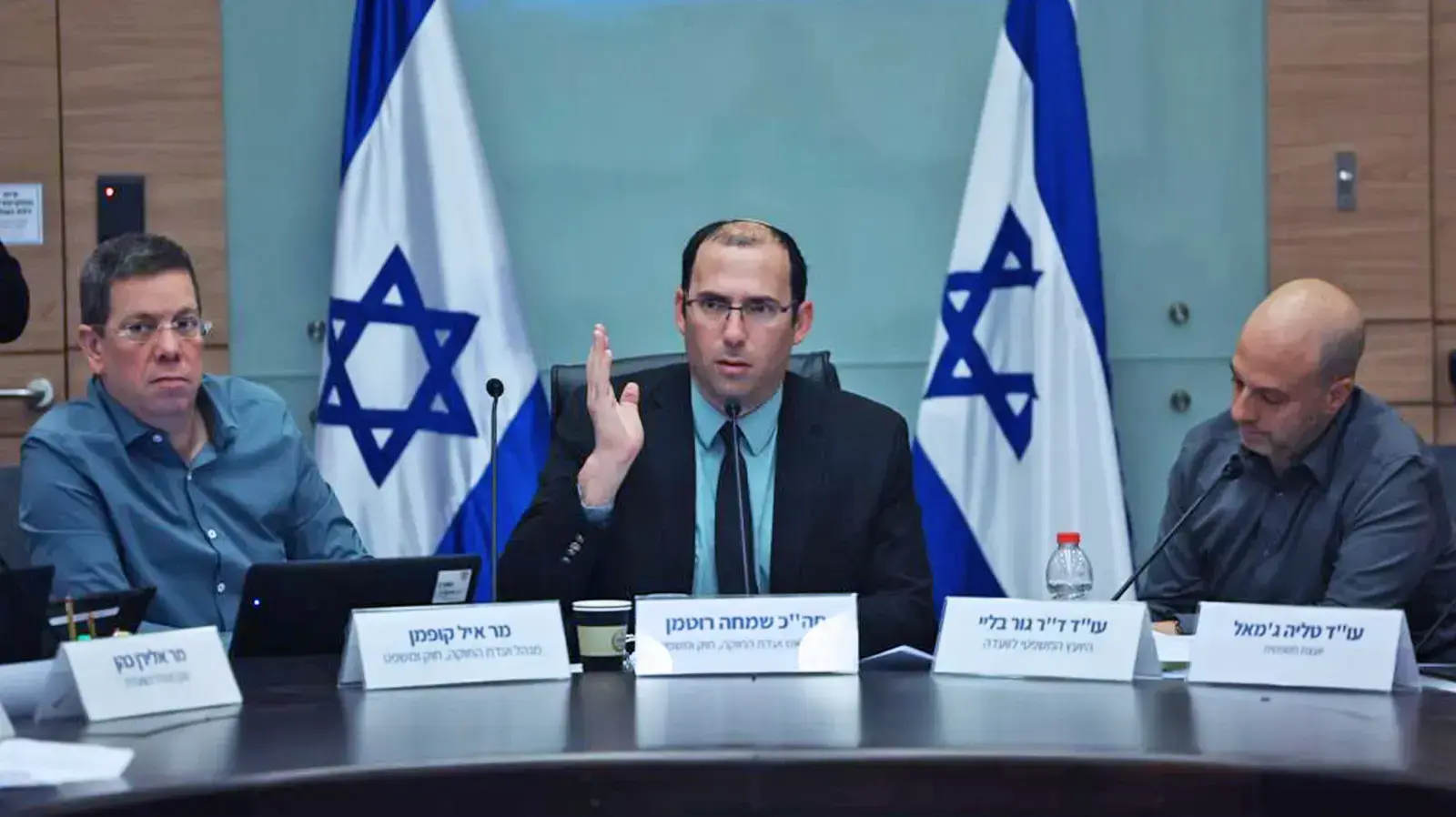 שמחה רוטמן, דיון ועדת חוקה, 26 במרץ 2023 שמחה רוטמן, דיון ועדת חוקה, 26 במרץ 2023
